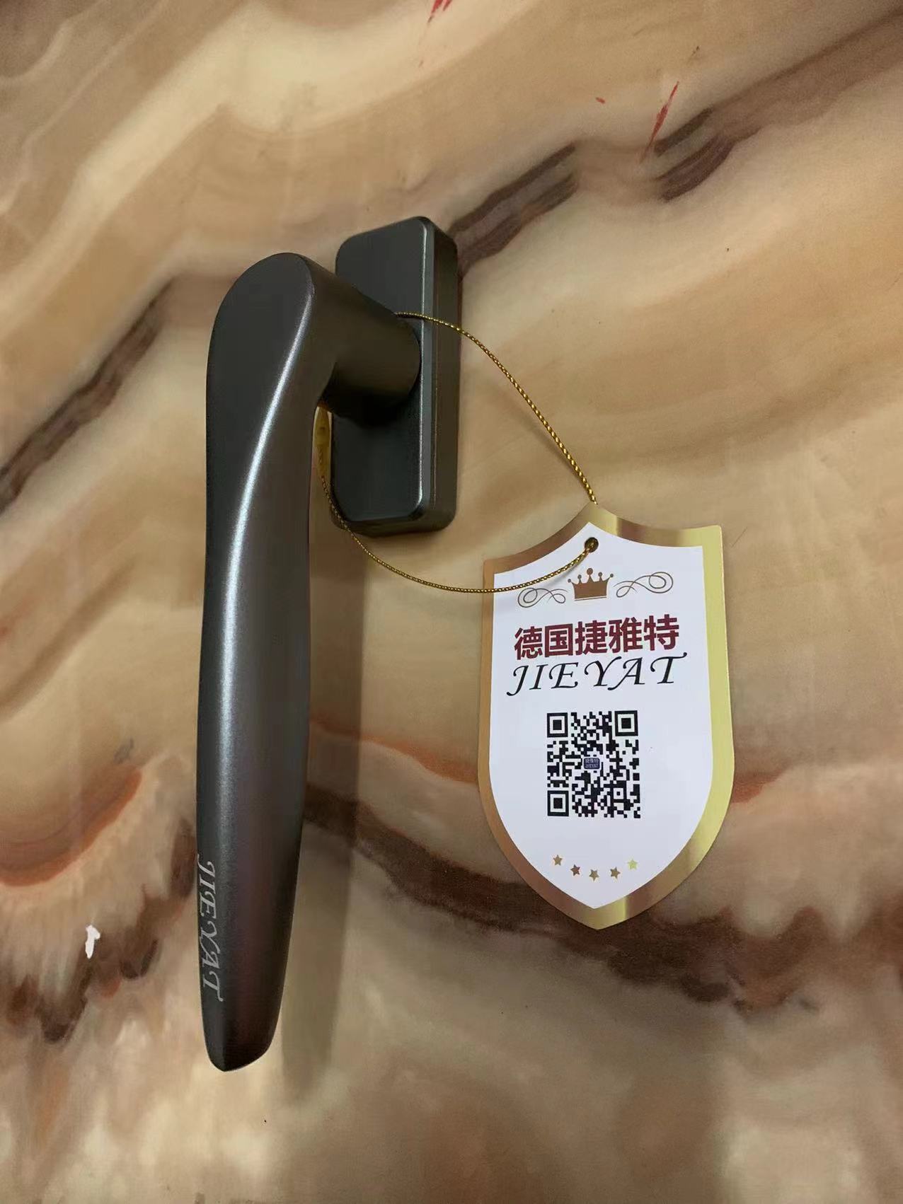内外开通用两点执手