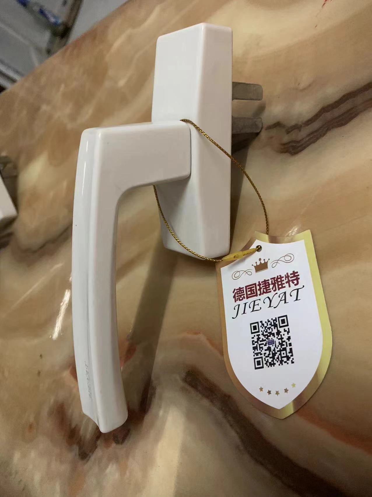 内外开通用两点执手