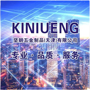 KINIUENG,坚朗五金制品家装款,天津光辉建材,捷雅特,坚朗五金制品,德国捷雅特,JIEYAT,高端门窗幕墙五金系列专家
